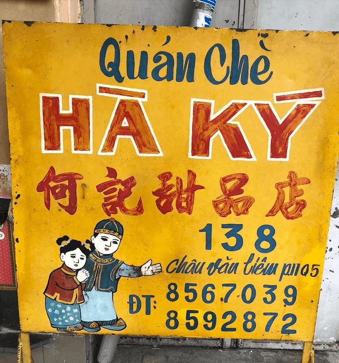 Must-try dessert in Saigon.