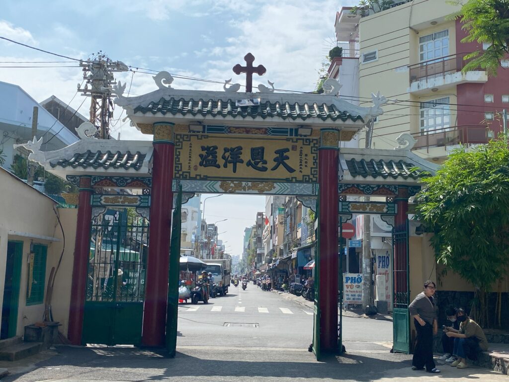 cha tam church