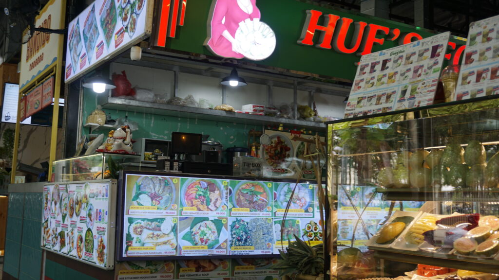 Ben Thanh Street Food Market