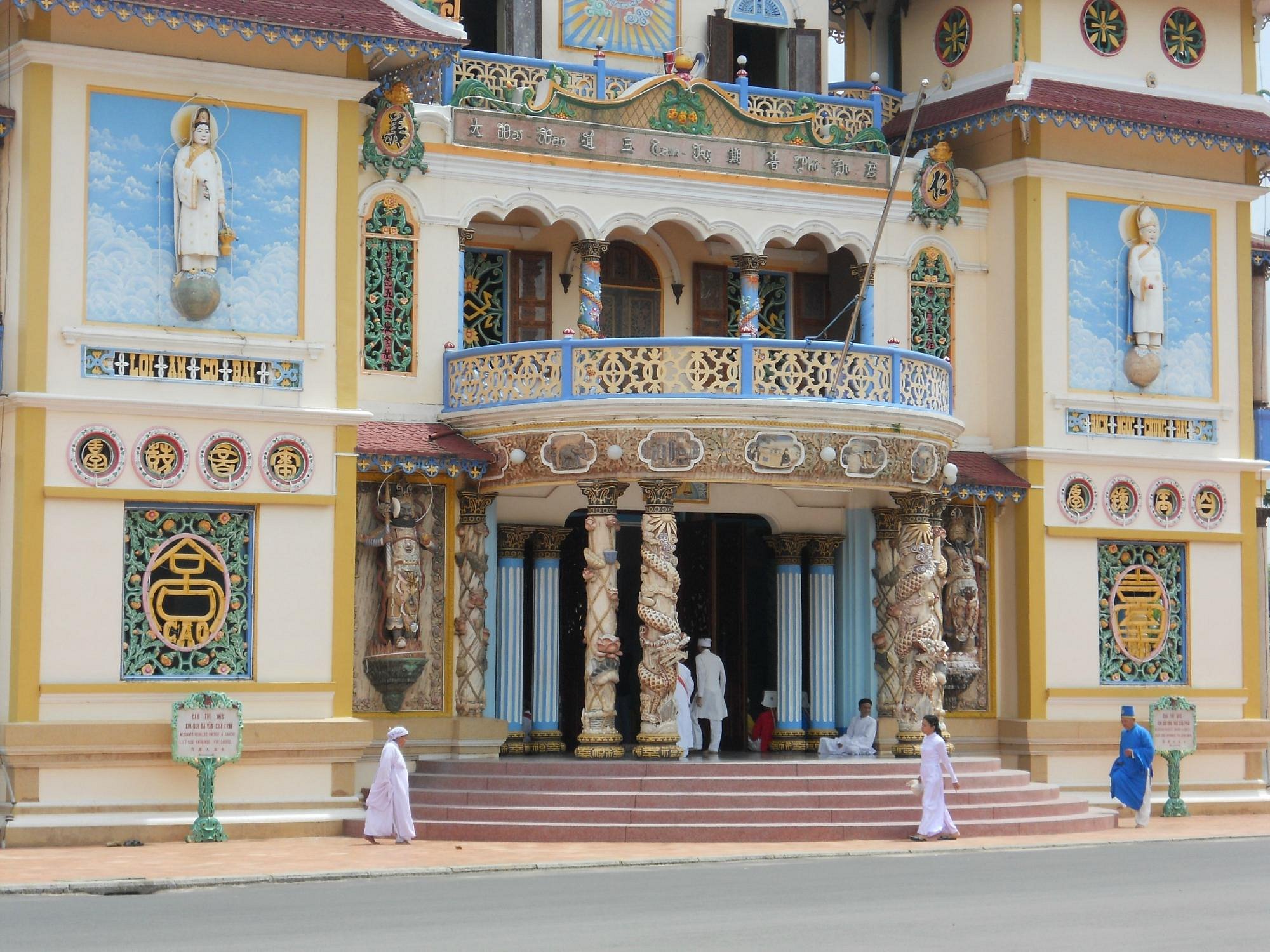 cao dai temple
